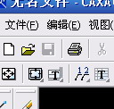 {14CA3CE2-B8C8-479F-BF31-7387F100FDAA}.JPG